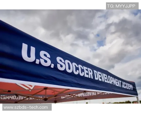 美国足球青训体系的现状与未来发展探讨