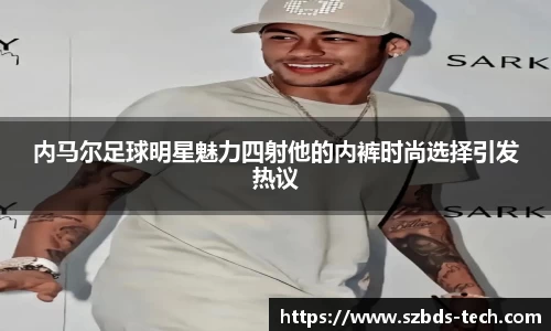 三亿体育官网入口