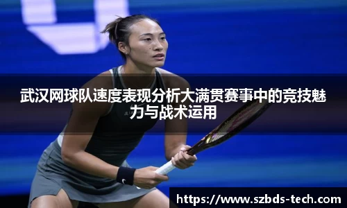 三亿体育官网入口