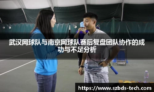 三亿体育官网入口