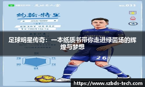 三亿体育官网入口