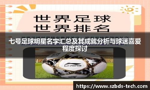 三亿体育官网入口