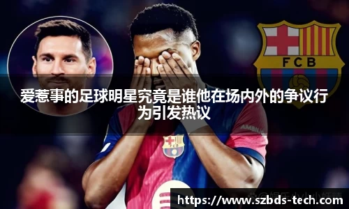 三亿体育官网入口