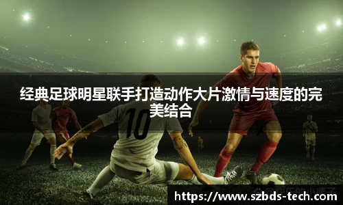 三亿体育官网入口