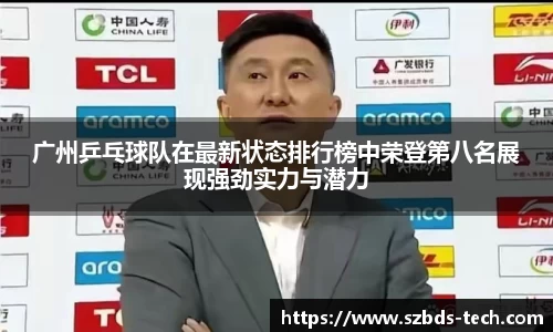 三亿体育官网入口