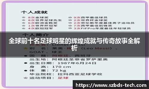 三亿体育官网入口