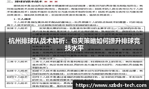 三亿体育官网入口